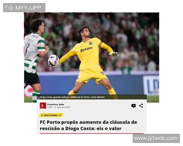 法尔克报道皇马利物浦关注奥利塞拜仁计划续约至2031年