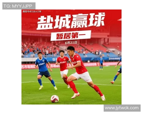 盐城队对阵无锡队首发阵容揭晓无锡队三名职业球员领衔出战