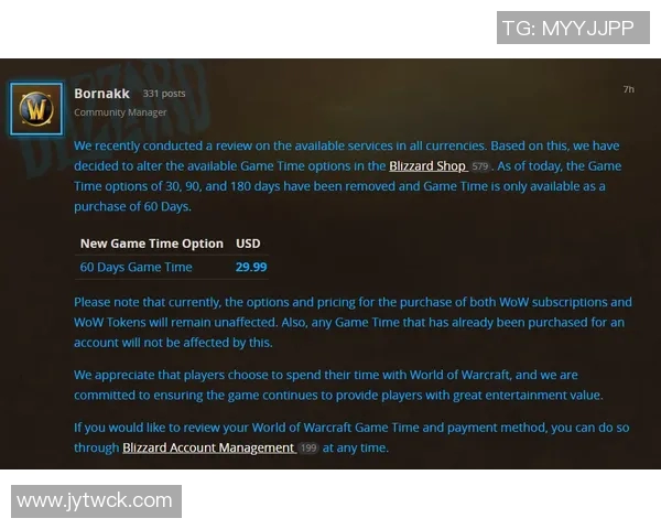 意天空报道卡巴尔伤缺时间延长至一个半月11月国际比赛日后方可复出