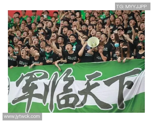 国安官方呼吁球迷共同携手共度难关展望美好未来