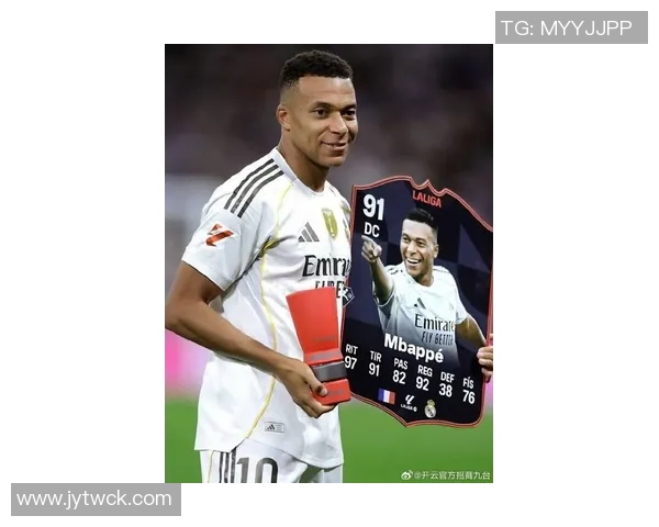 姆巴佩9月西甲最佳球员荣誉加身状态火热助球队连胜