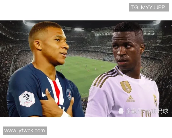 维尼修斯向皇马提出高额年薪和签字费要求欲与姆巴佩对标 维尼修斯向皇马提出高额年薪和签字费要求欲与姆巴佩对标