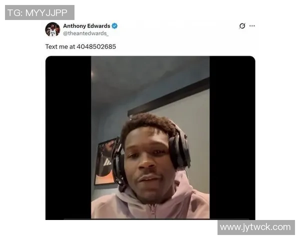 爱德华兹公开电话号码邀吧友们热情互动快来发短信吧