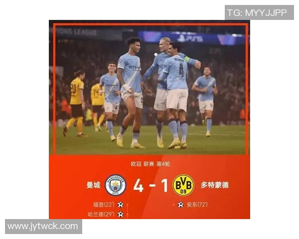 多特将帅坦言与曼城实力差距明显若能打进第二球或许局势会不同