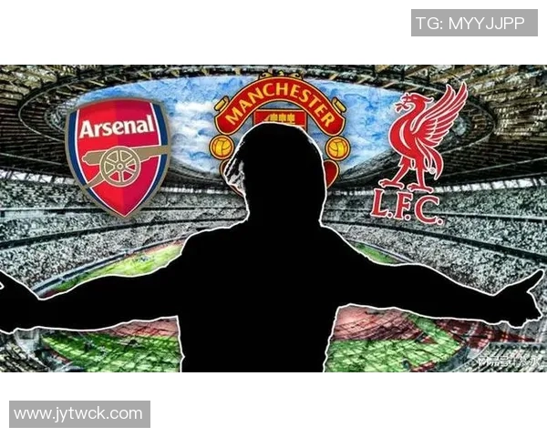 英超分析：阿森纳主场强势击败曼联利物浦客战蓝军恐难取胜