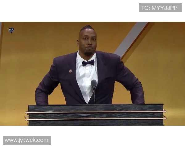 霍华德谈退役生活感悟入选名人堂后重拾对生活的热爱与美好