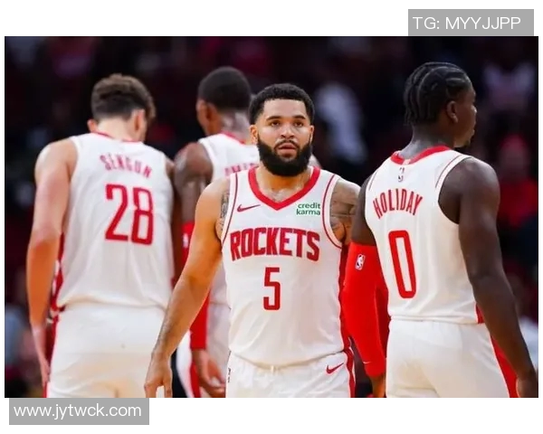 火箭失去范弗里特后其他球队是否松了一口气