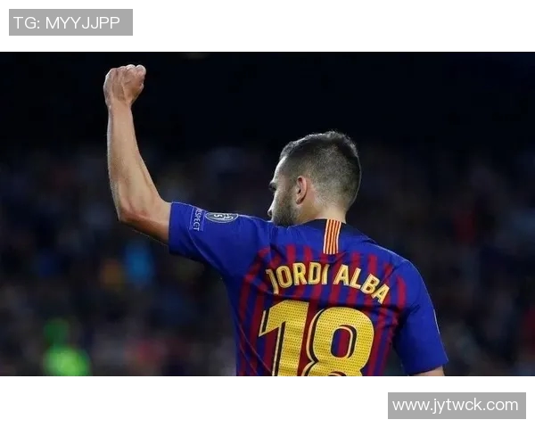 巴萨传奇后卫阿尔巴宣布赛季末退役告别绿茵生涯 巴萨传奇后卫阿尔巴宣布赛季末退役告别绿茵生涯