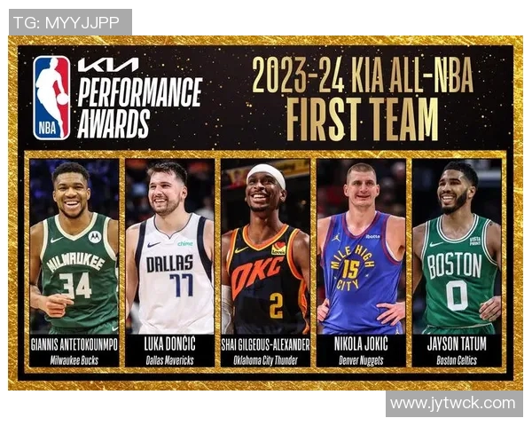 NBA新赛季25大球星评选揭晓谁将成为联盟第二大前锋的王者