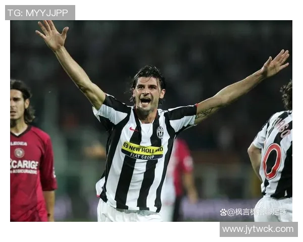 尤文图斯意甲对阵拉齐奥大名单公布伊尔迪兹领衔DV9与小孔塞桑在列