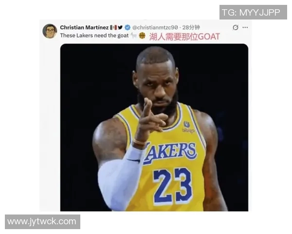 湖人今日不打五人组湖媒Spectrum自嘲引发球迷热议 湖人今日不打五人组湖媒Spectrum自嘲引发球迷热议