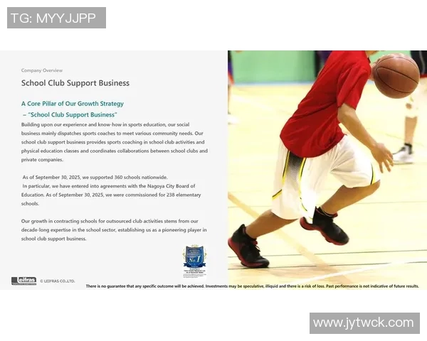 科尔安东尼分享应对场外挑战的心路历程与专注打球的决心