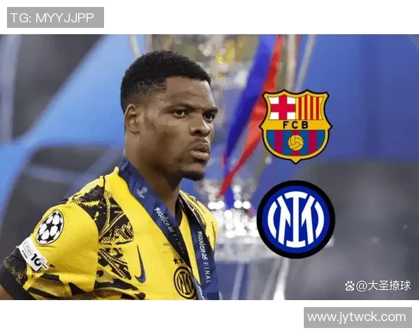 国米瞄准21岁热那亚后卫库菲计划替代邓弗里斯加强防线