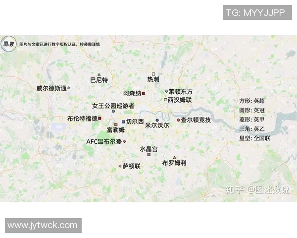 英超伦敦球队引领全球旅游热潮助力当地经济发展