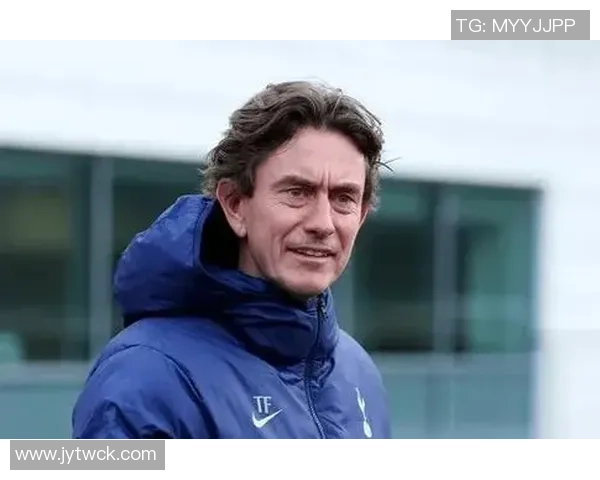 热刺球迷对弗兰克主帅的不满情绪升级纷纷发出嘘声呼声渐高