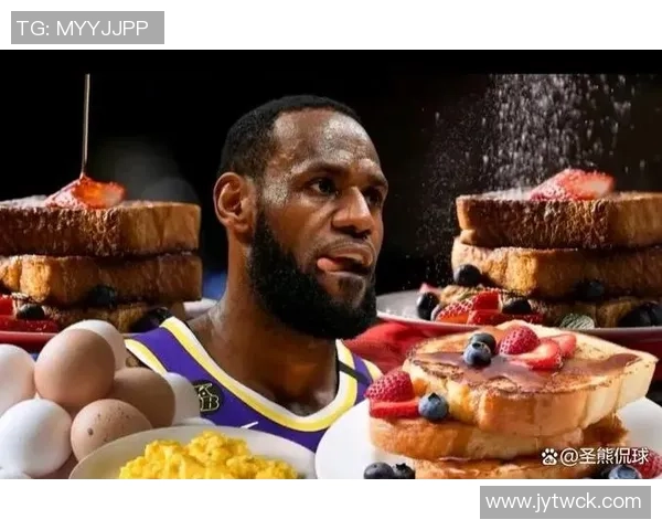 詹姆斯分享心声：队友们的成功让我感到无比快乐与满足