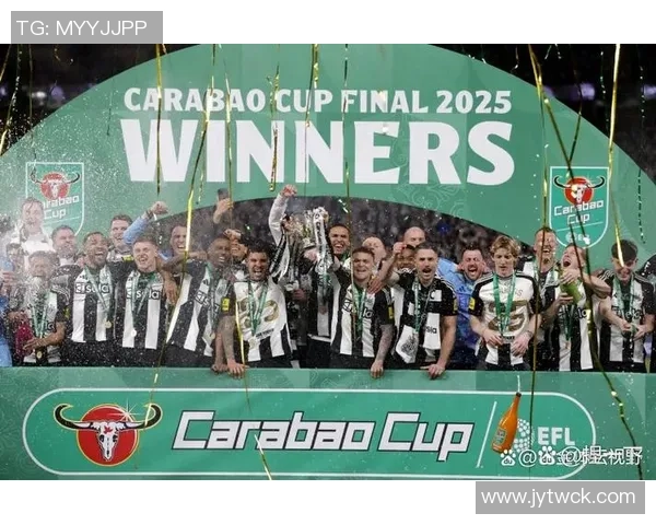 联赛杯下赛季提前至8月7日开打英超球队将在第二轮和第三轮加入