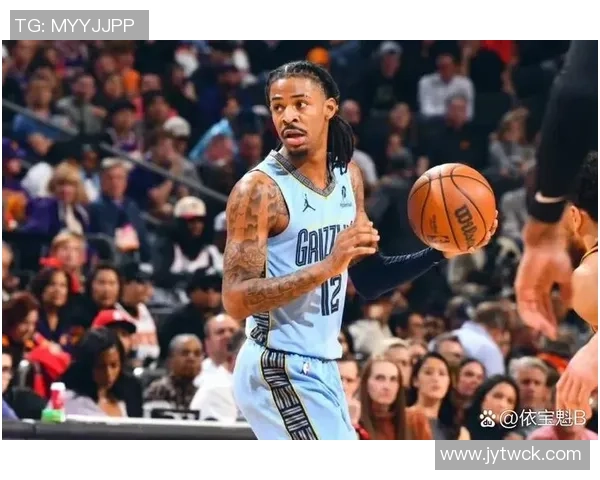 热火考虑签约莫兰特的前提是灰熊完全放弃他