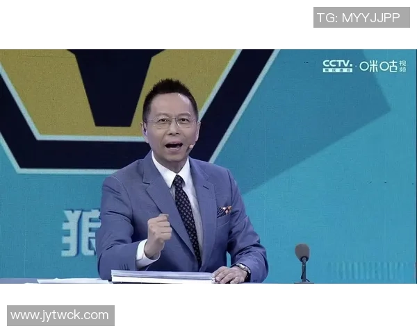 詹俊现场解说曼城对阵利物浦社媒晒照展现紧张氛围与激情时刻