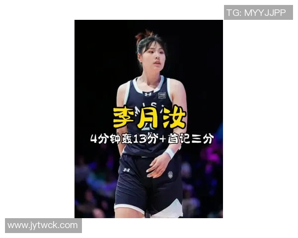 李月汝在Unrivaled比赛中表现出色12分钟内斩获6分7篮板创个人新高 李月汝在Unrivaled比赛中表现出色12分钟内斩获6分7篮板创个人新高