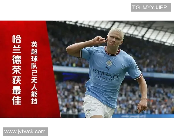 英超射门次数排行榜揭晓哈兰德以83次遥遥领先库尼亚紧随其后 英超射门次数排行榜揭晓哈兰德以83次遥遥领先库尼亚紧随其后